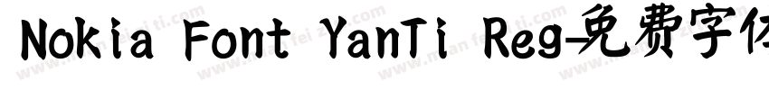 Nokia Font YanTi Reg字体转换